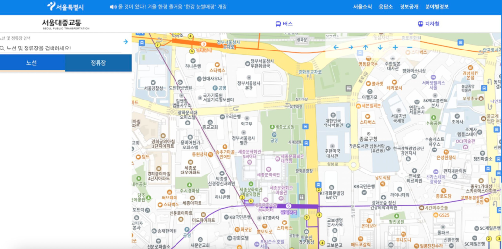 Seoul public transportation map showing central Seoul with bus and subway routes around Gwanghwamun Station