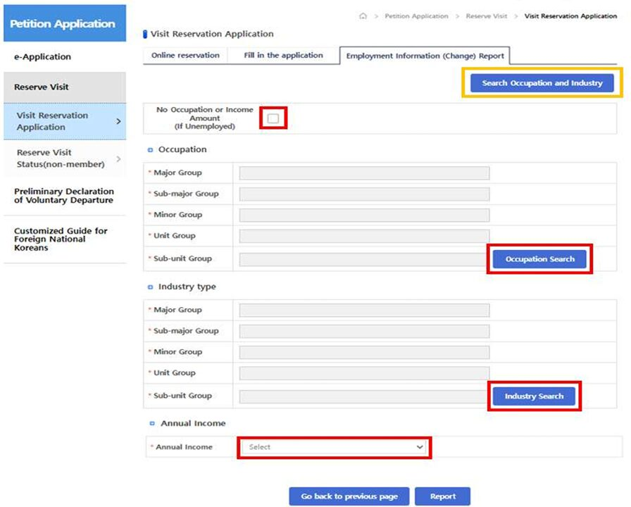 HiKorea employment information form with fields for occupation, industry type, and annual income selection