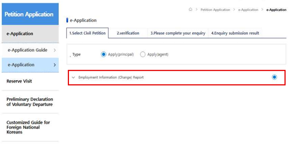 HiKorea e-Application page displaying the “Employment Information (Change) Report” option selected