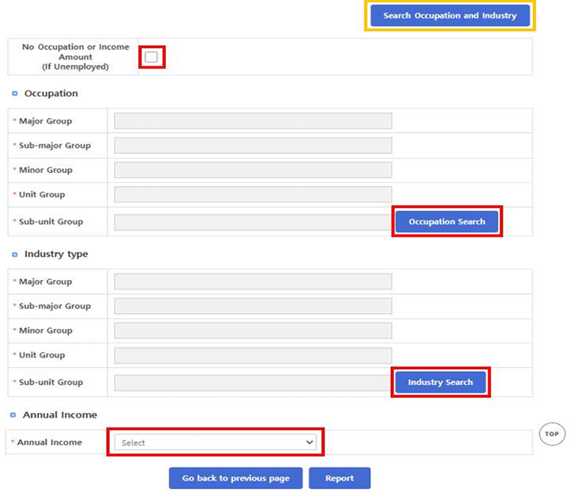 Employment information reporting form on HiKorea showing occupation, industry, and annual income fields