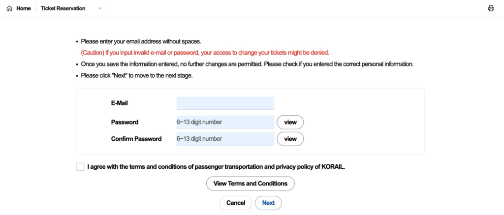 KORAIL ticket reservation form showing email and password fields, terms agreement checkbox, and Next button
