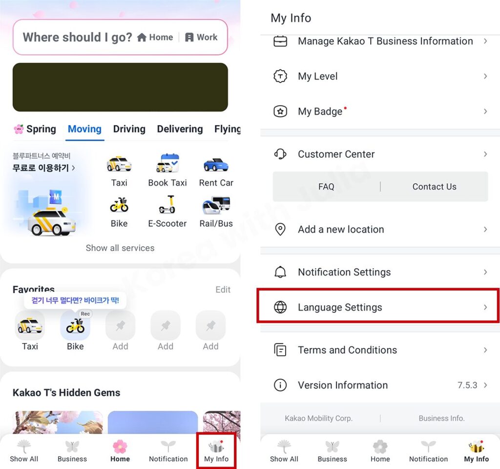 Kakao T app interface showing main screen and language settings option for changing app language