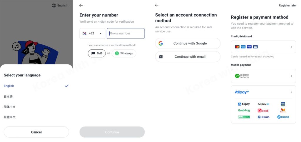 k.ride app setup screens showing language selection, phone verification, account login, and payment methods